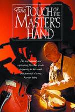 Watch Master Hands Megavideo