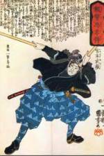 Watch History Channel Samurai  Miyamoto Musashi Megavideo