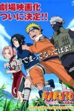 Watch Naruto Special Hidden Leaf Village Grand Sports Festival Megavideo