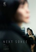 Watch Next Sohee Megavideo