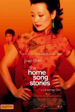 Watch The Home Song Stories Megavideo