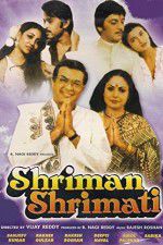 Watch Shriman Shrimati Megavideo