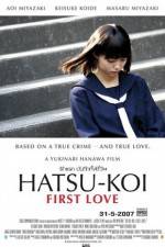 Watch Hatsu-koi First Love Megavideo