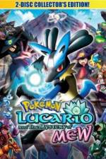 Watch Pokemon Lucario and the Mystery of Mew Megavideo