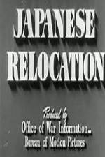Watch Japanese Relocation Megavideo