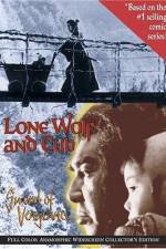 Watch Lone Wolf And Cub Megavideo