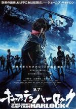 Watch Harlock: Space Pirate Megavideo