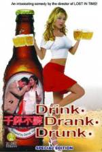 Watch Drink-Drank-Drunk Megavideo