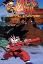 Watch Dragon Ball 3 Mystical Adventure Megavideo