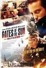 Watch Gates of the Sun Megavideo
