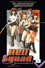 Watch Hell Squad Megavideo