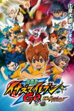 Watch Inazuma Eleven GO the Movie The Ultimate Bonds Gryphon Megavideo