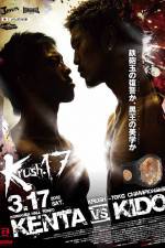 Watch Krush 17 Megavideo