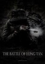Watch The Battle of Long Tan Megavideo