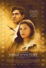 Watch Image of Victory Megavideo