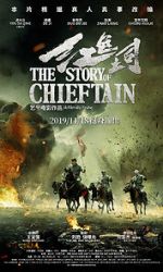 Watch The Story of Chieftain Megavideo