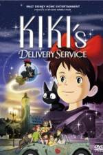Watch Kiki's Delivery Service Megavideo