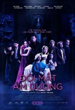Watch Doi Mat Am Duong Megavideo