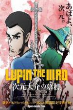 Watch Lupin the IIIrd: Jigen Daisuke no Bohyo Megavideo