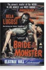 Watch Bride of the Monster Megavideo