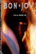 Watch Bon Jovi Live Tokyo Japan Megavideo