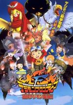 Watch Digimon: Island of the Lost Digimon Megavideo