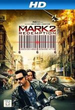 Watch The Mark: Redemption Megavideo