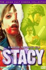 Watch Stacy Megavideo