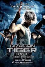 Watch Dragon Tiger Gate (Lung fu moon) Megavideo