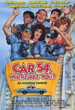 Watch Car 54, Where Are You? Megavideo