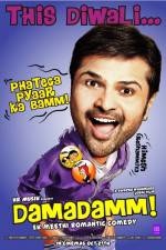 Watch Damadamm Megavideo