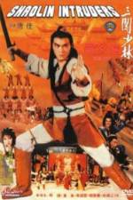 Watch Shaolin Intruders Megavideo