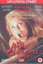 Watch The House on Sorority Row Megavideo