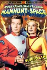 Watch Manhunt in Space Megavideo