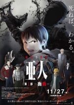 Watch Ajin Part 1: Shoudou Megavideo