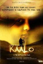 Watch Kaalo Megavideo