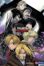 Watch Fullmetal Alchemist the Movie: Conqueror of Shamballa Megavideo