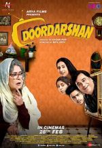 Watch Doordarshan Megavideo