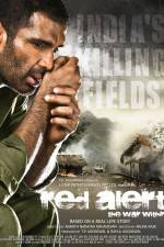 Watch Red Alert The War Within Megavideo