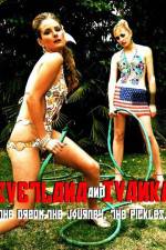 Watch Svetlana and Ivanka Megavideo