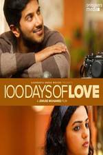 Watch 100 Days of Love Megavideo