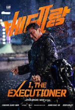 Watch I, the Executioner Megavideo