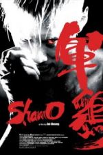 Watch Shamo Megavideo