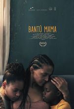 Watch Bant Mama Megavideo