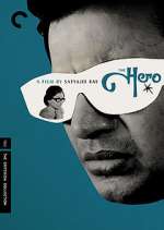 Watch Nayak: The Hero Megavideo