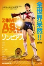 Watch Zombie Ass Toilet of the Dead Megavideo