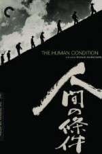 Watch The Human Condition I-No Greater Love(Ningen no joken I Megavideo