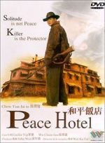 Watch Peace Hotel Megavideo