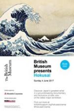 Watch British Museum presents: Hokusai Megavideo