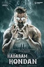 Watch Kadaram Kondan Megavideo